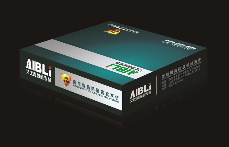 平面設(shè)計(jì)